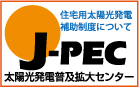 J-PECgbvy[W